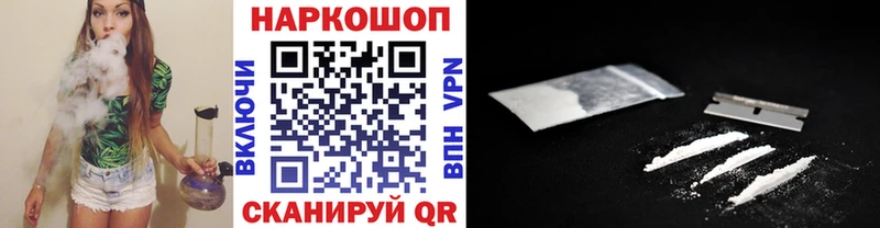 Наркошоп купить ГАШ  Кетамин  Меф мяу мяу  Канабис  АМФЕТАМИН  Брянск