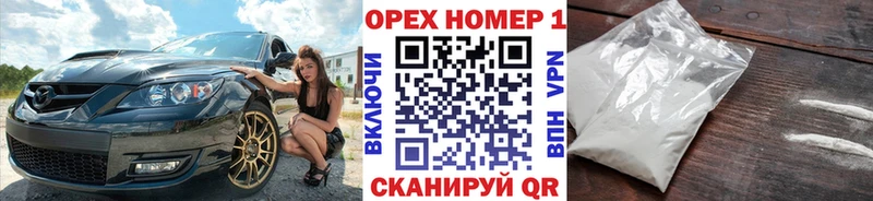 Кокаин 97%  Купить  Брянск 