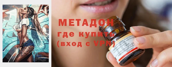 МДПВ Каменка