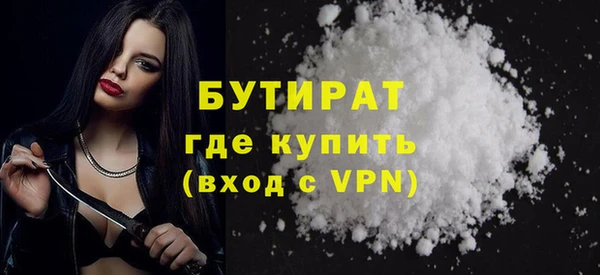 МДПВ Каменка
