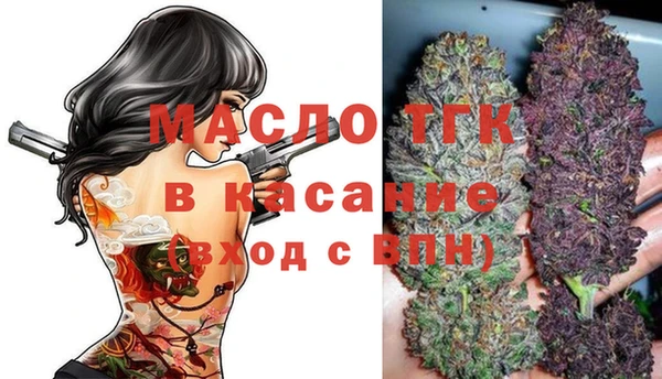 кокаин Каменногорск