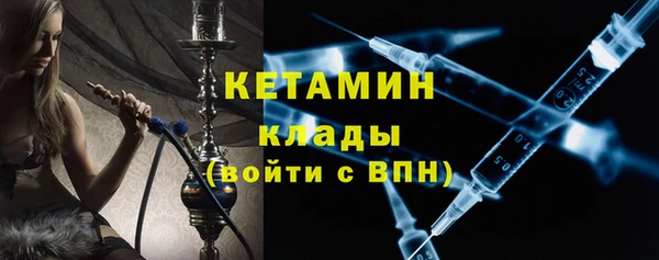 МДПВ Каменка