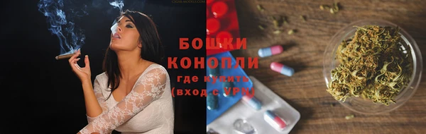 кокаин Каменногорск