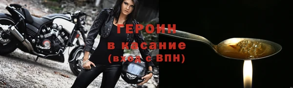 МДПВ Каменка