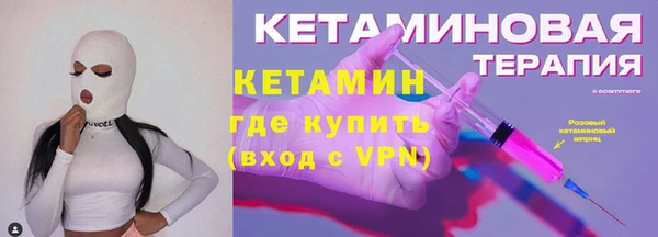 МДПВ Каменка