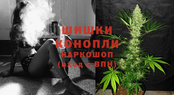 дистиллят марихуана Каменск-Шахтинский