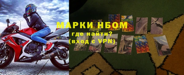дистиллят марихуана Каменск-Шахтинский