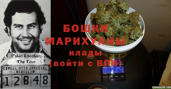 кокаин Каменногорск
