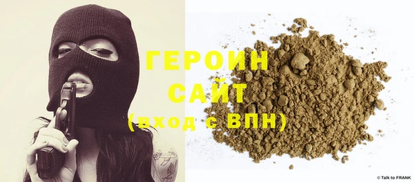 МДПВ Каменка