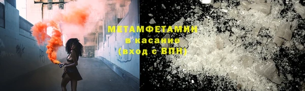 МДПВ Каменка