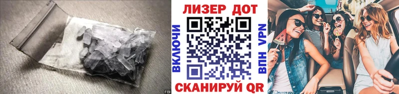 Купить  Брянск  ЛСД экстази ecstasy 